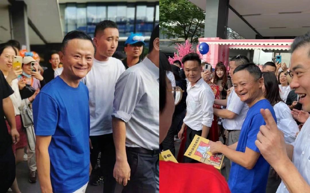 马云现身阿里日；黄明端辞任高鑫零售CEO；肯德基小笼包上市