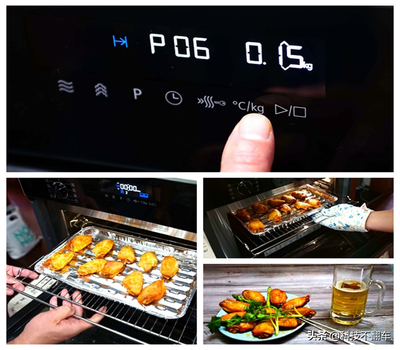 烧烤蒸烤一体机,微蒸烤一体机烤肉操作