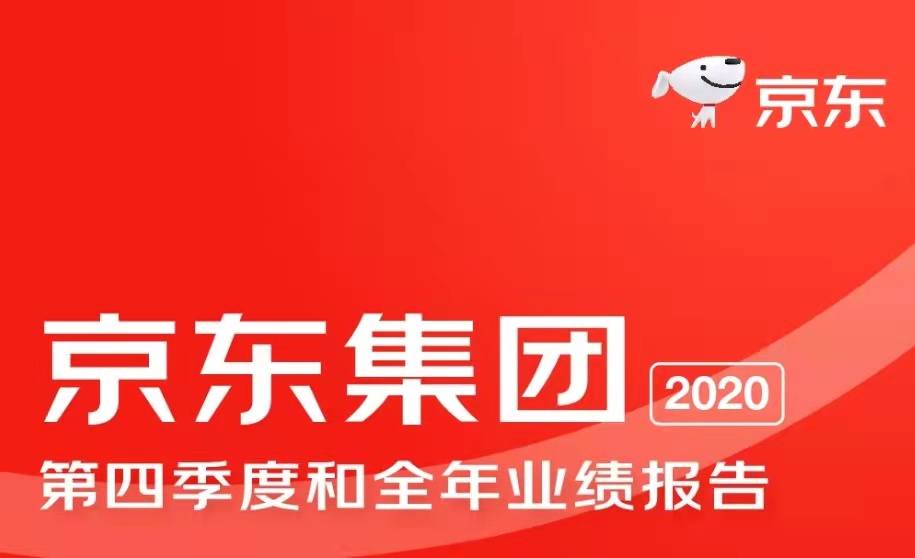 火山简报|0312微信测试Mac客户端支持浏览朋友圈功能
