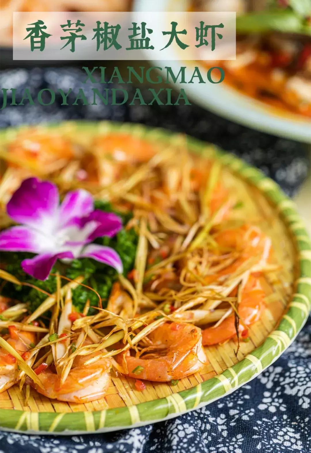 人均30藏在店子里的越南菜,人均十几的越南美食