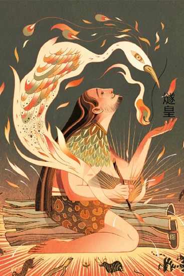 神鸟凤凰是什么来历,百鸟之王凤凰真实身份