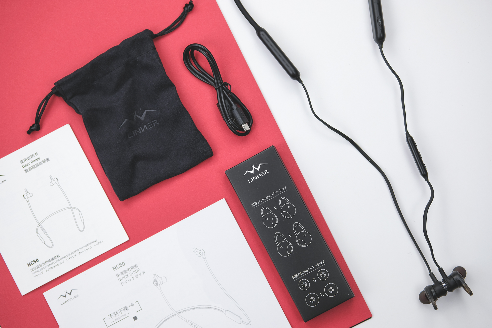 linner聆耳nc100测评,linner聆耳nc300pro