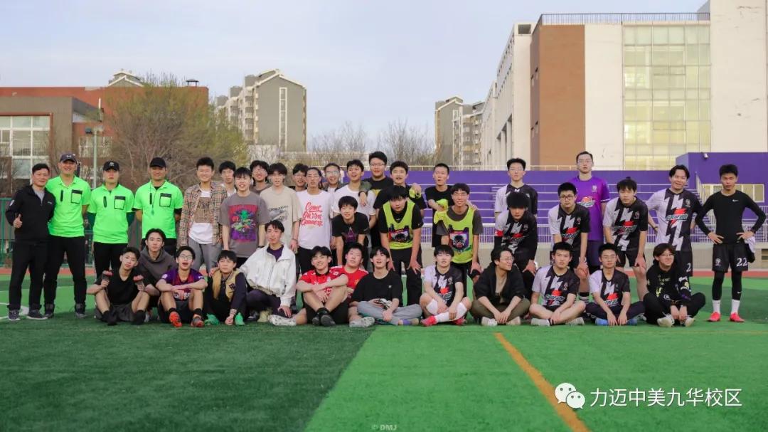 绿茵梦想骄阳下的热血足球赛上演,青春飞扬激情篮球赛