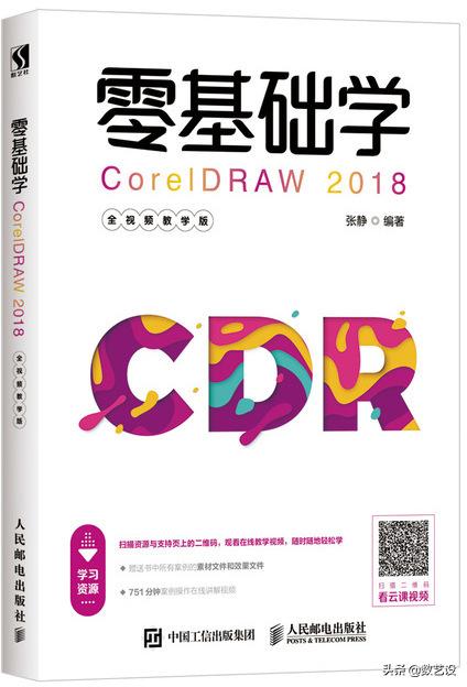 鏁拌壓璁捐logo,鏁拌壓logo鎬庝箞璁剧疆