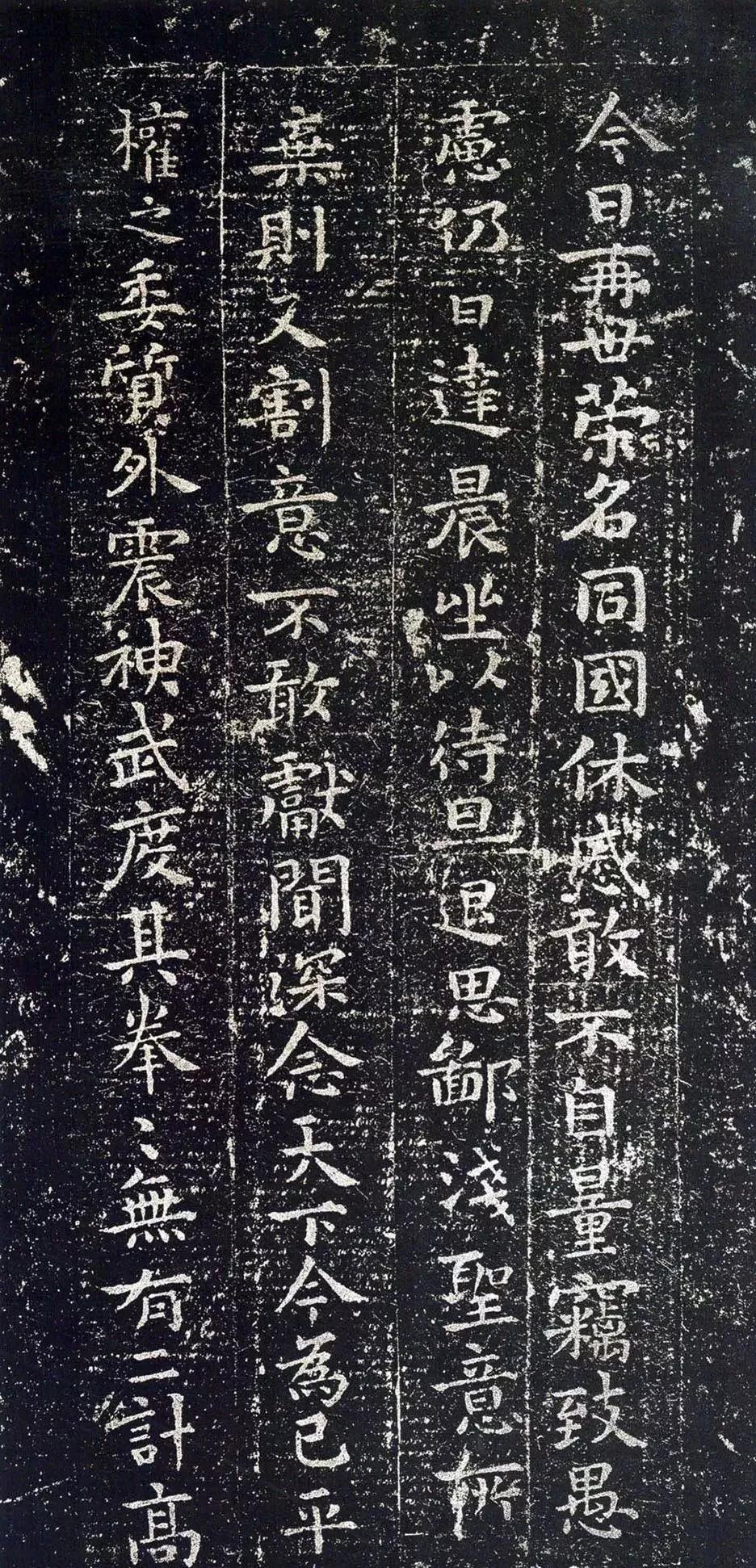 钟繇宣示表特点,钟繇四世三公