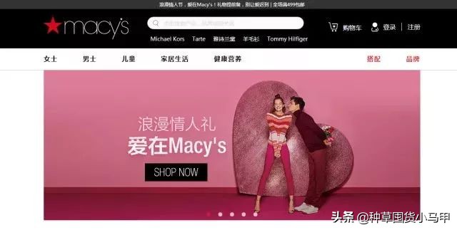 怎样才能看出来代购是真是假,警惕虚假代购骗局