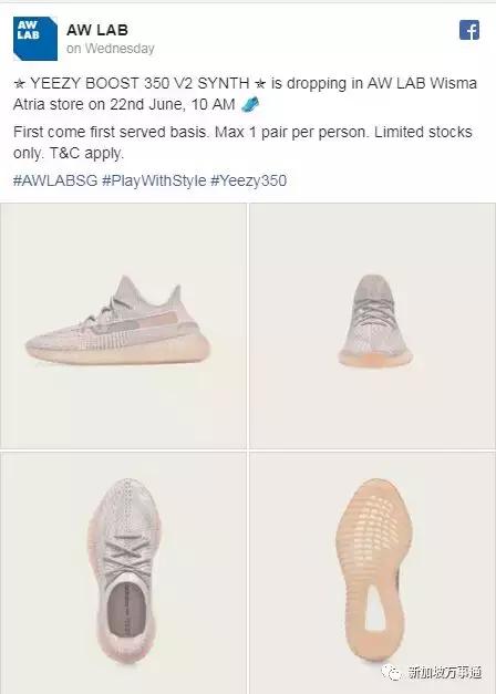 新加坡丧尸剧,丧尸围城新加坡