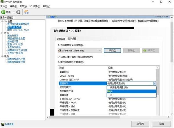 游戏画面卡顿更换显卡有用吗,不换显卡换cpu