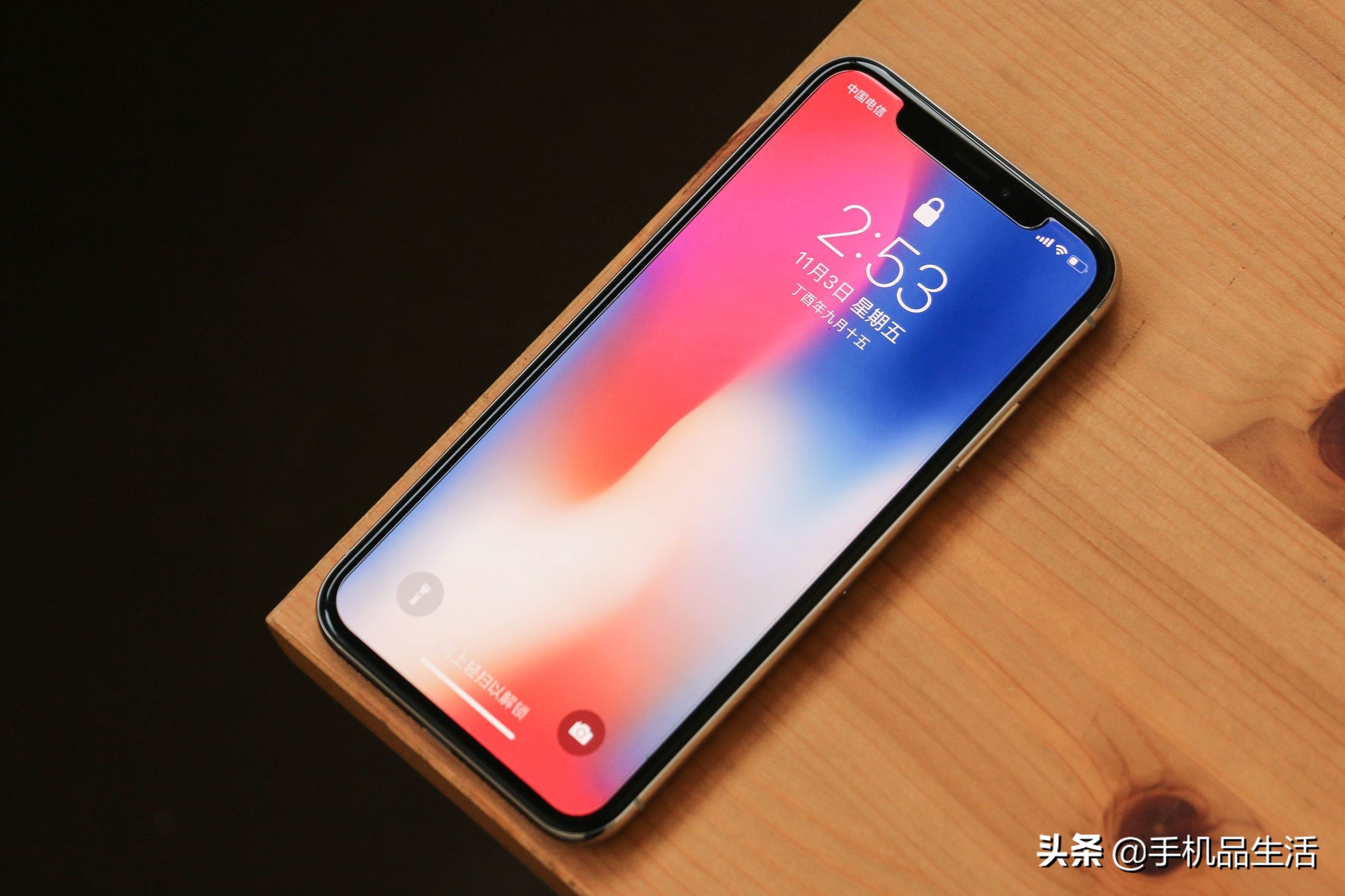 iphone12pro实用小技巧,iphone手机实用小技巧