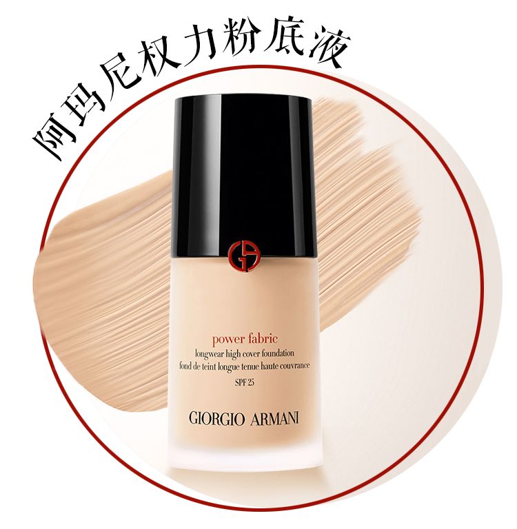 这些女主角的妆简直美哭，我赶紧拿起平板追起了剧！