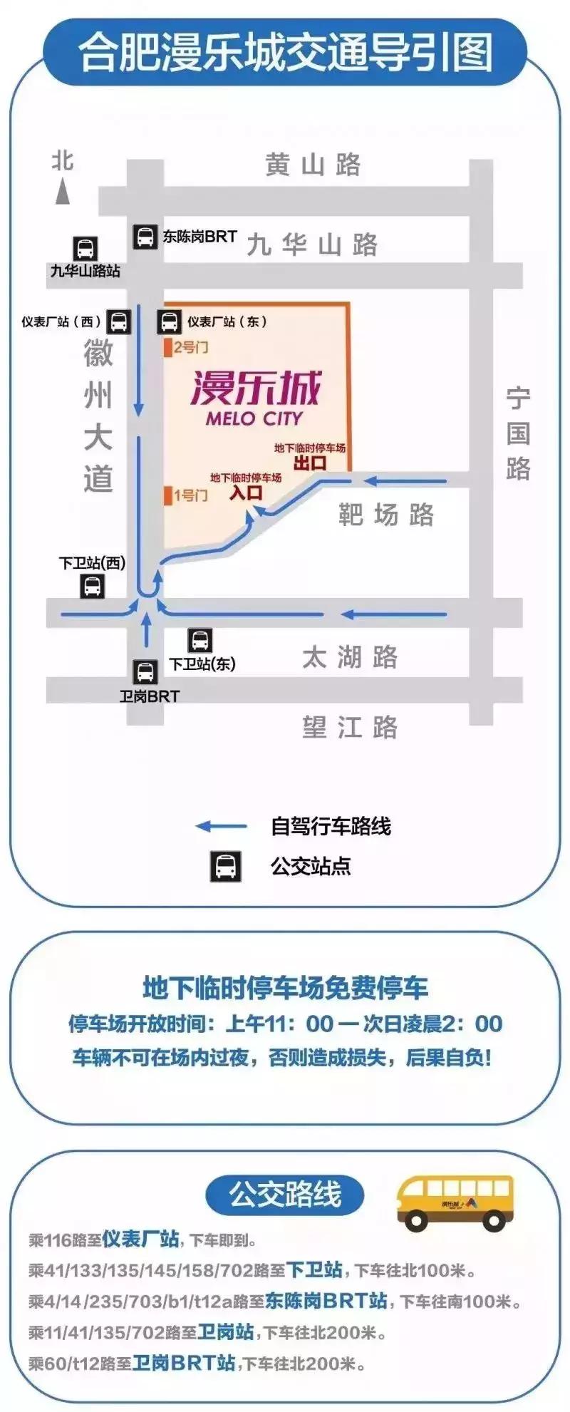 1.5米鸳鸯火锅,巨型的鸳鸯火锅