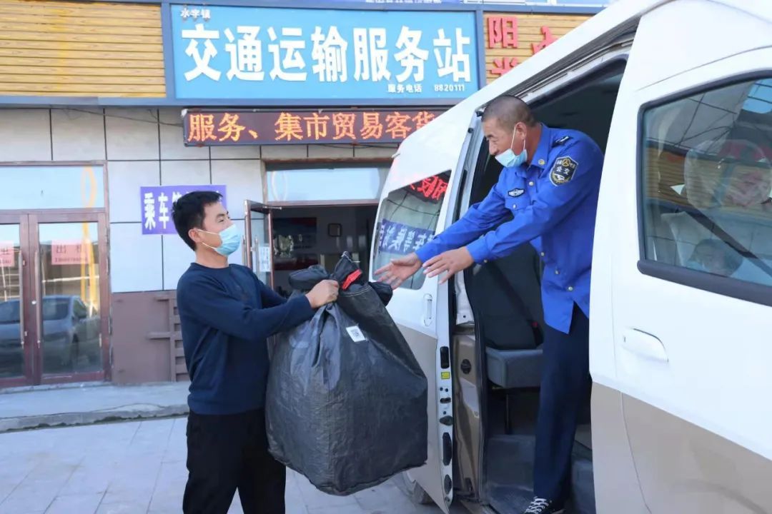 农村客货邮融合发展视频,农村客货邮融合发展