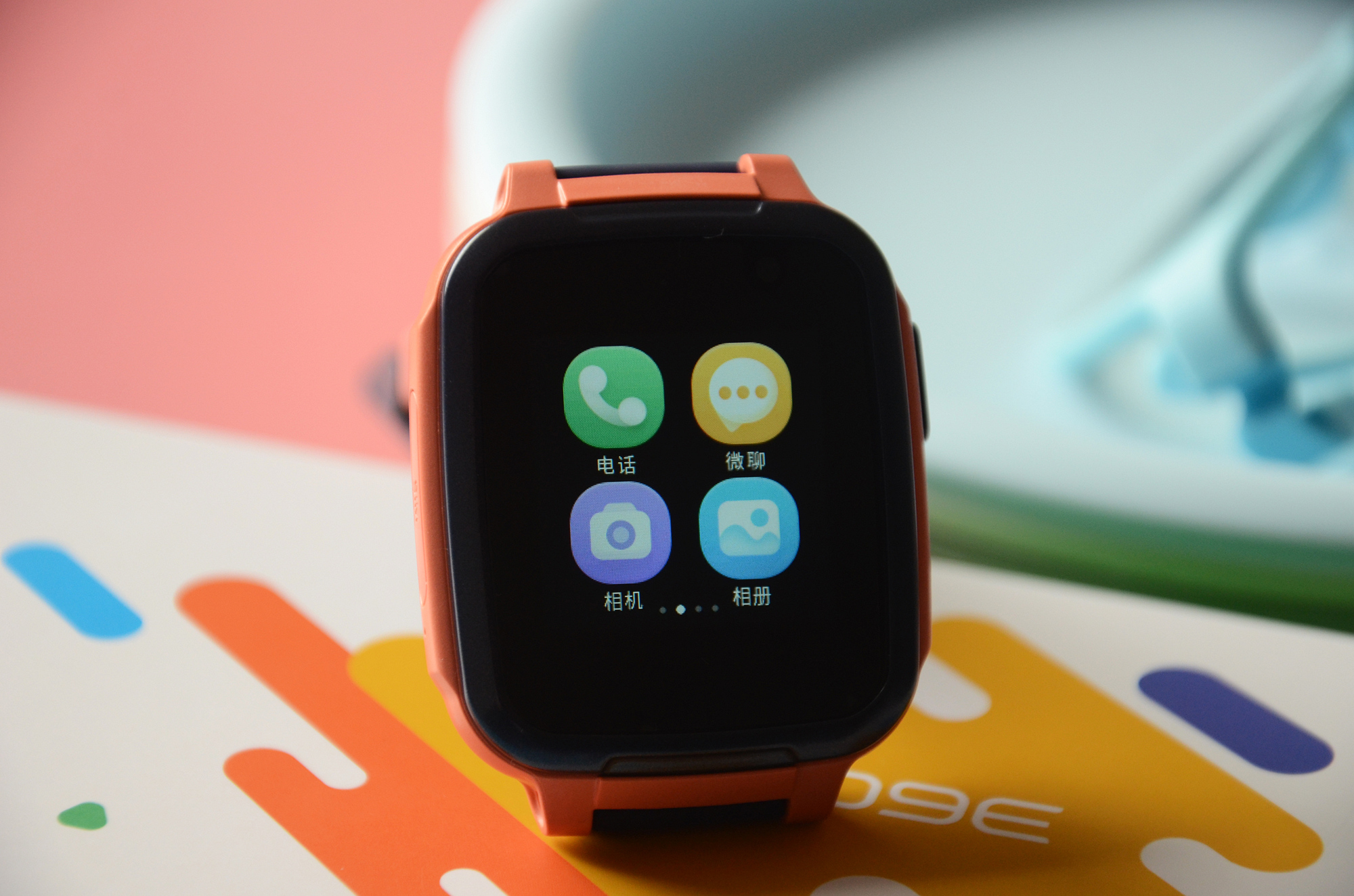 360电话手表se5有什么功能,360儿童手表SE5发布