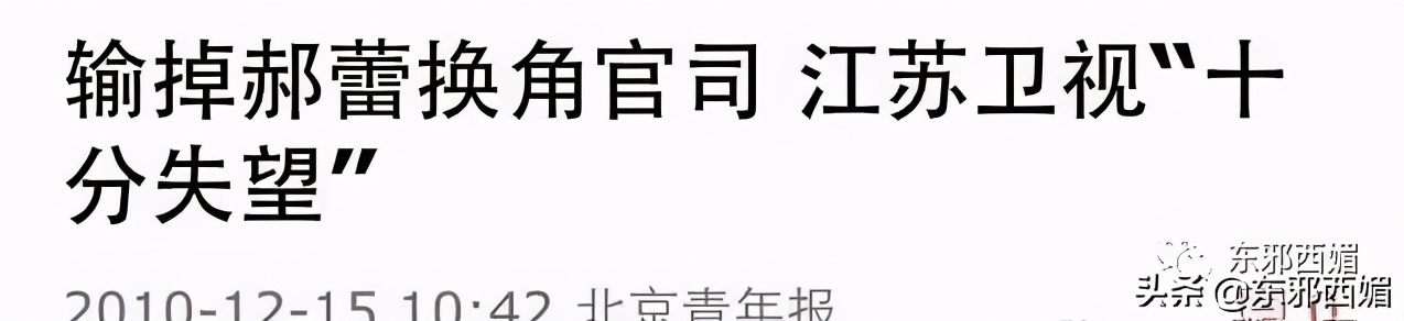 特别狠的打脸视频,好狠完整版免费阅读