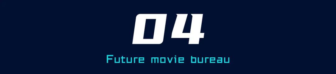 司藤中秦放是什么身世,司藤中的秦放到底是什么身份