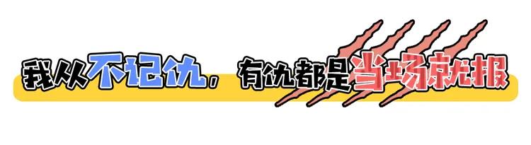 非洲大地最狂动物，动物园里连狮子毒蛇都有，偏偏没有它平头哥