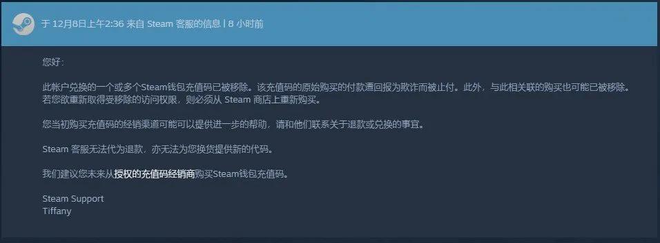 与时俱进致富之道,与时俱进的真实骗局