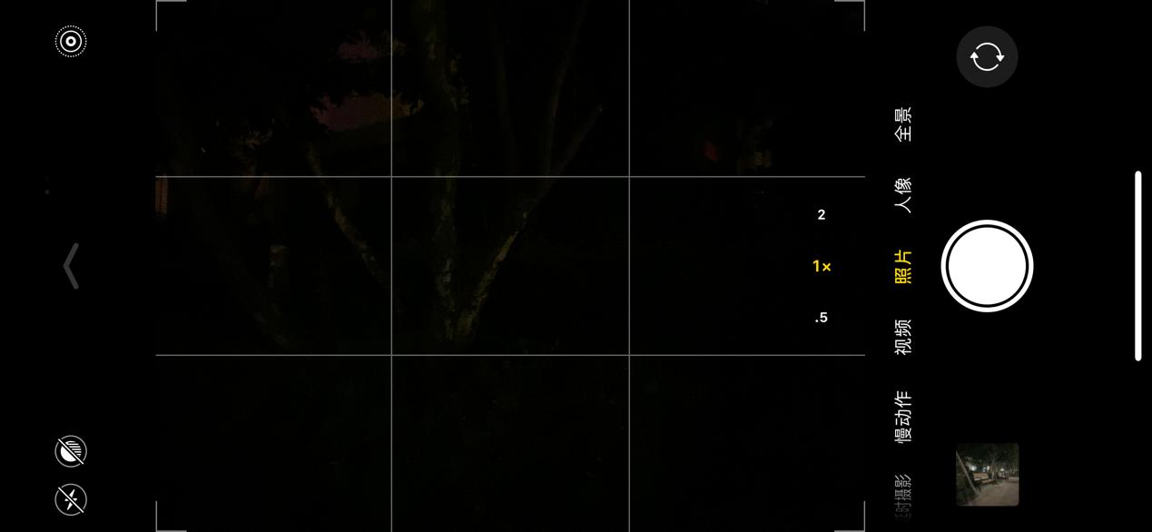 荣耀30pro拍照对比苹果,荣耀30pro对比小米11拍照