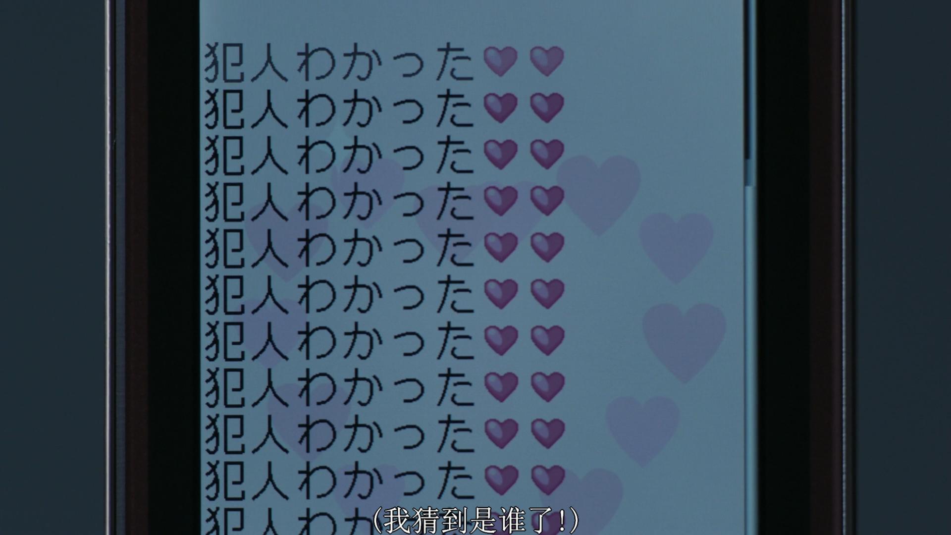 告白电影解析开个玩笑,告白经典电影解说