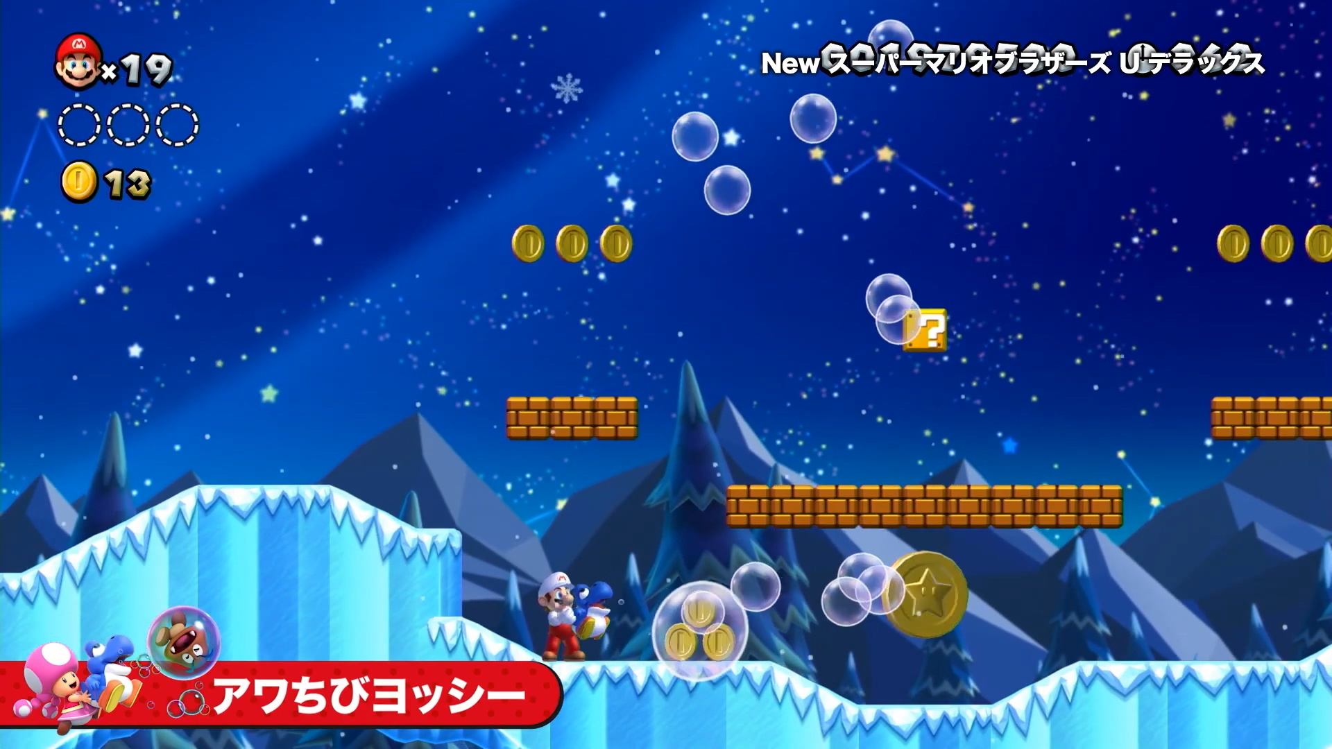 合家欢游戏,马里奥系列游戏推荐