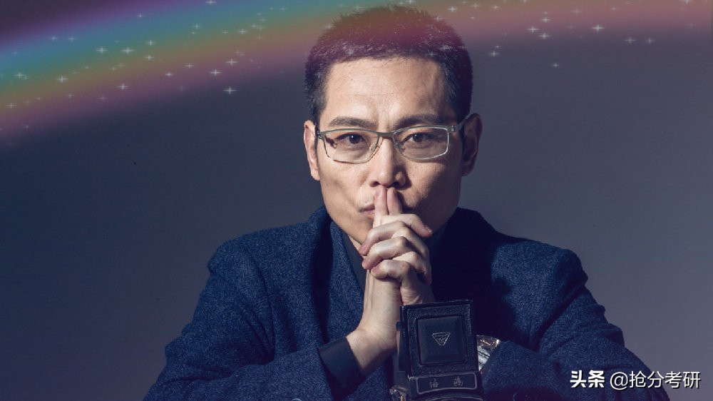 考研关于资本主义的考点,考研政治资本主义经济制度的本质