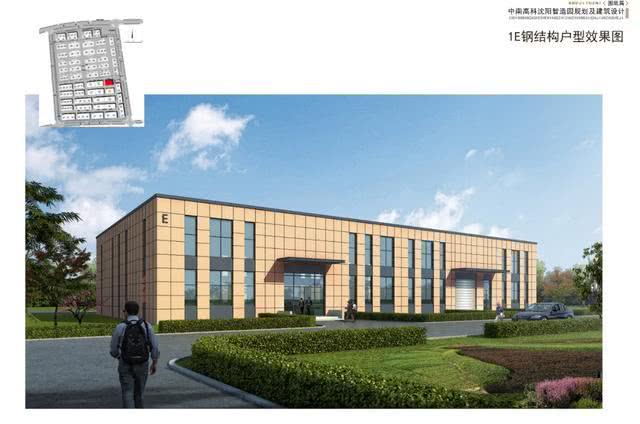 沈阳房地产走势分析,沈阳地产走势最新分析