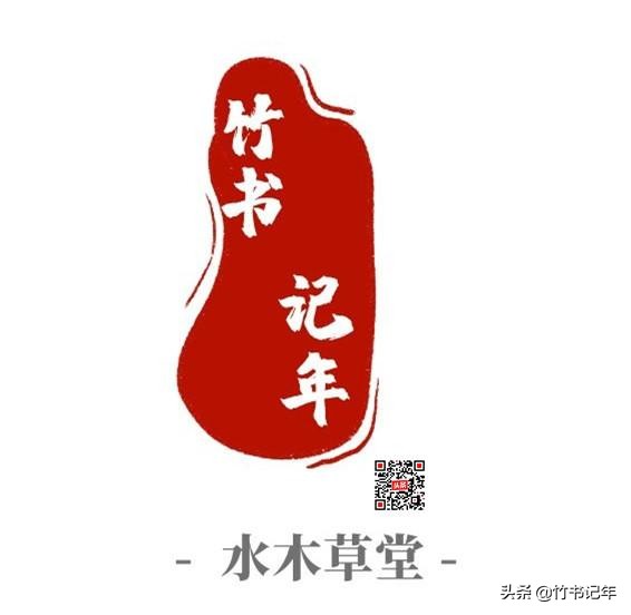 宋朝人蹴鞠技术有多厉害,古时候的蹴鞠怎么玩的