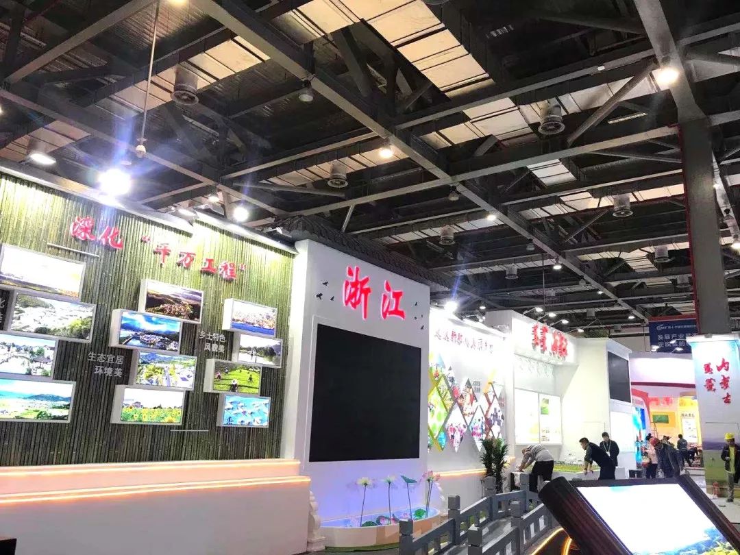 第十七届中国国际农产品交易会,第十七届湖北农产品交易会