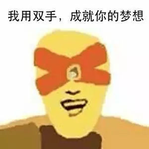 我快被这群代购的朋友圈笑死了哈哈哈哈哈哈哈！