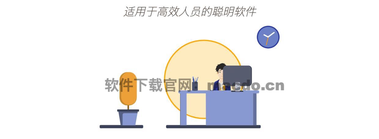 mac公认最好免费的pdf编辑软件,mac推荐的免费python软件