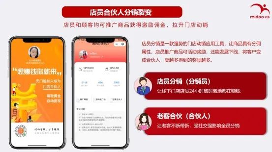 小程序直播运营案例,直播带货运营自学全套教程