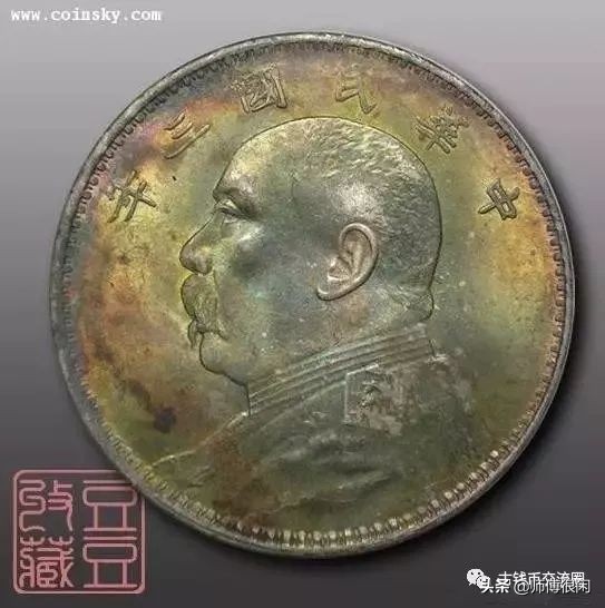 银元五彩老包浆,金元宝五彩包浆