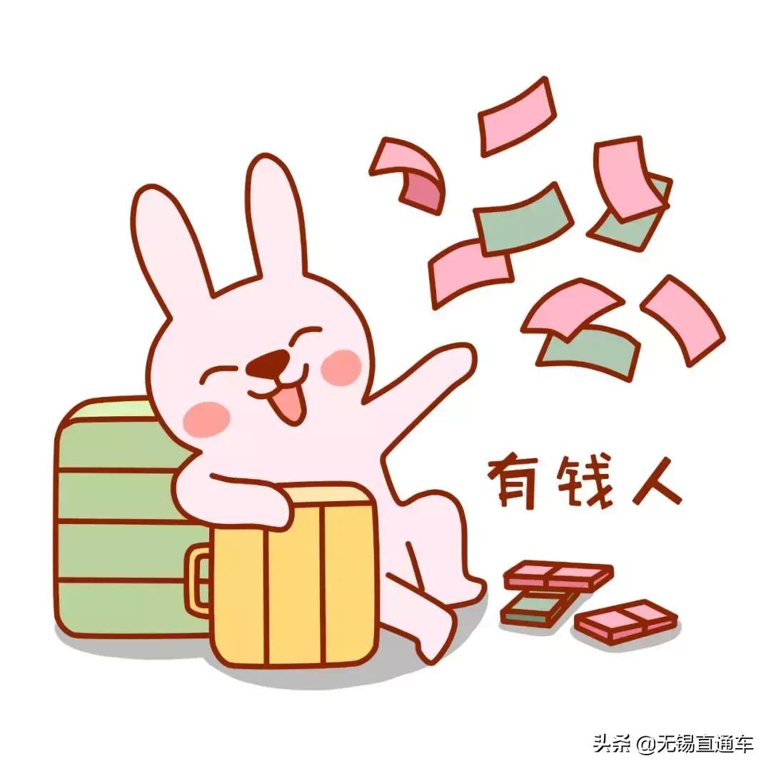 无锡市区被低估的小区,在无锡的高档小区