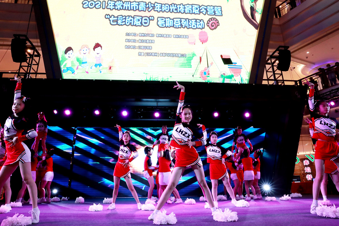 常州威雅国际学校夏令营,常州奥体少体2024夏令营