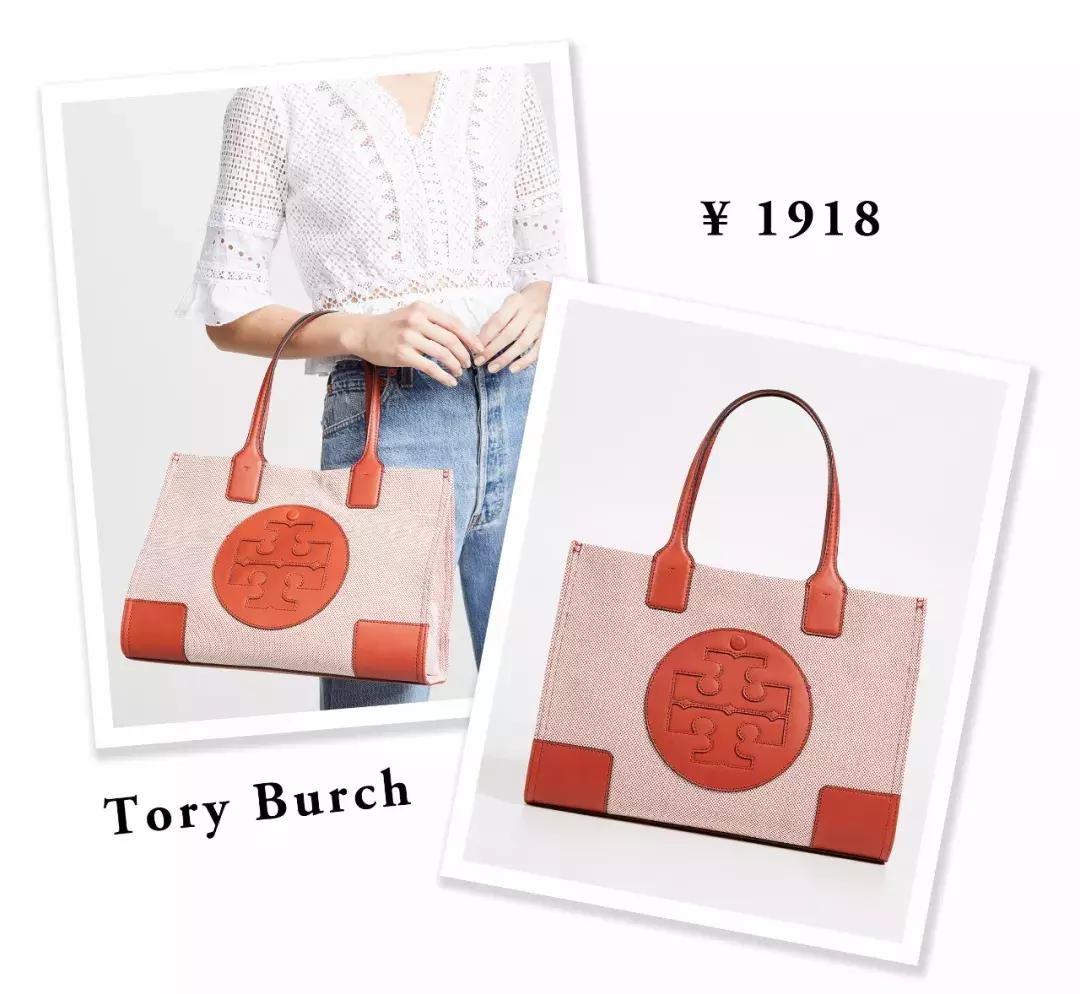 别买的包包,千万别买的小众包包