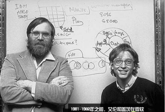 比尔盖茨离婚为了财产吗,比尔盖茨梅琳达离婚律师天团