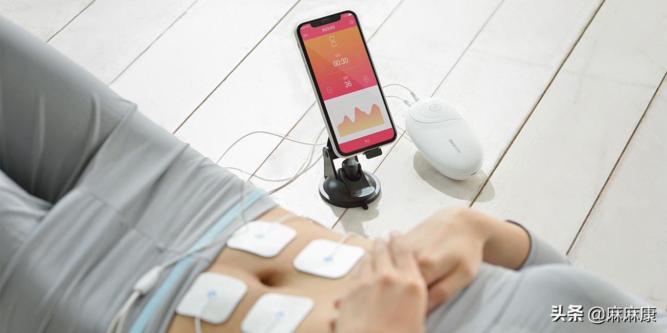 这3种盆底肌修复锻炼的方式有何不同？