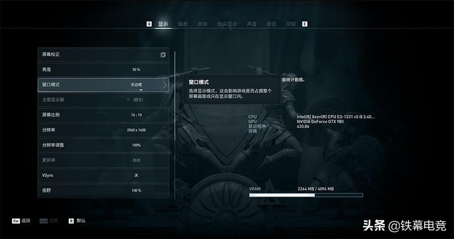 怎么克服3d眩晕症,我的世界有3d眩晕症怎么办