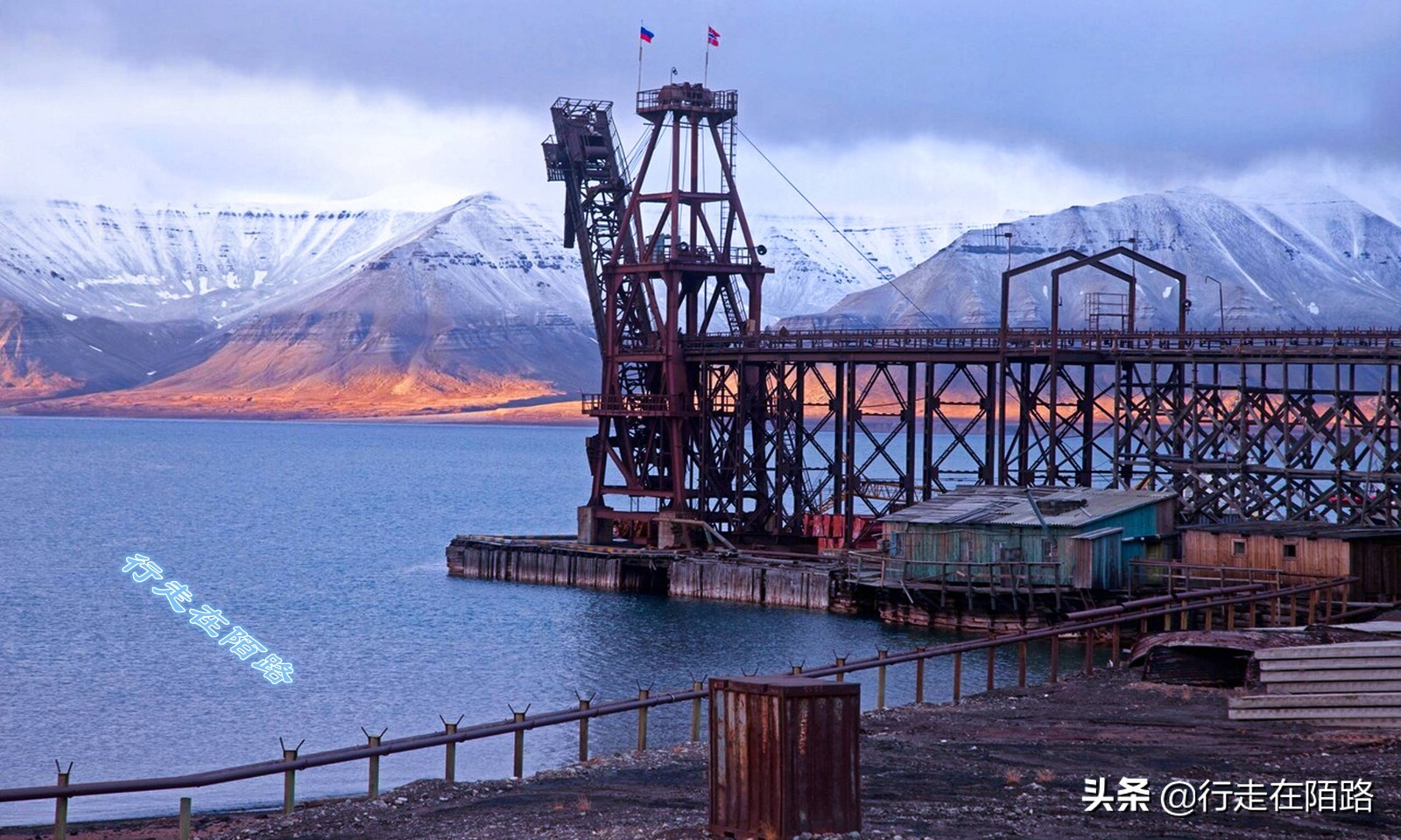 苏联损失多少土地,苏联还债的矿