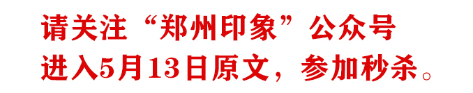 养发团购郑州,养发馆9.8元体验卡