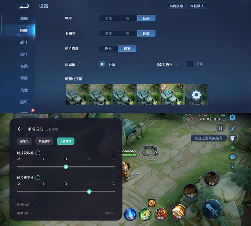 realme870鎵嬫満,realme870