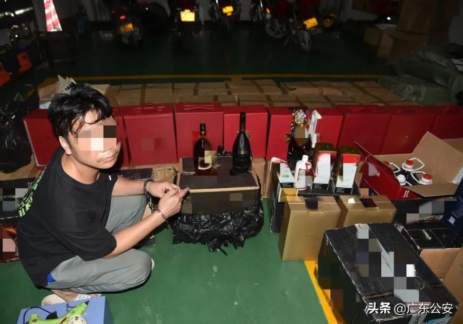 你中招了吗原版视频,你中招了吗女声版