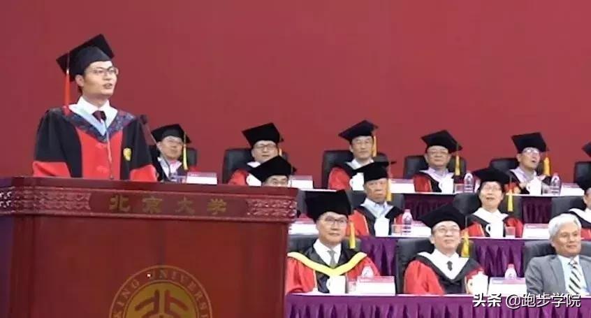 微信运动永远被一个人霸榜,你的微信运动被谁霸榜了