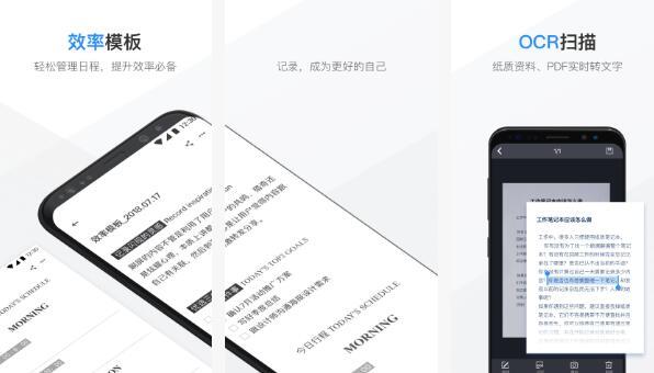 安利5个逆天的黑科技app,这几款app让你黑科技满满