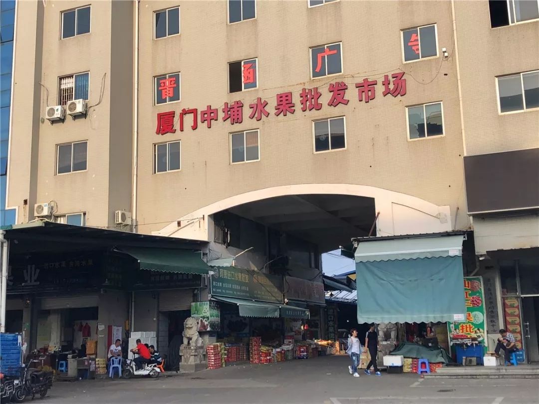 厦门10元店小商品最全批发市场,厦门最大的一级批发市场