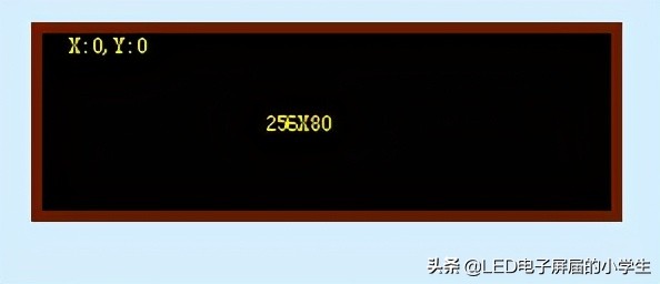 中航led怎么设置成一个屏幕,中航ledv6软件操作教程