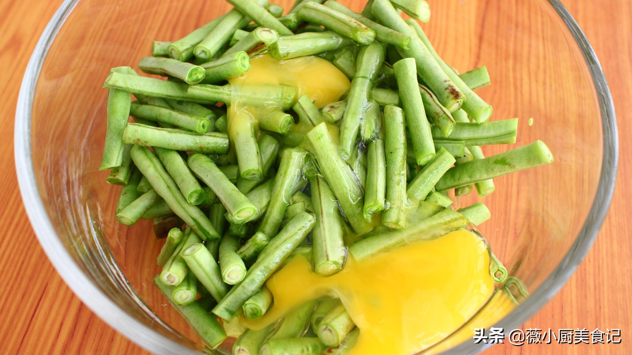 豇豆蒸菜怎么调,豇豆怎么蒸菜疙瘩汤好吃