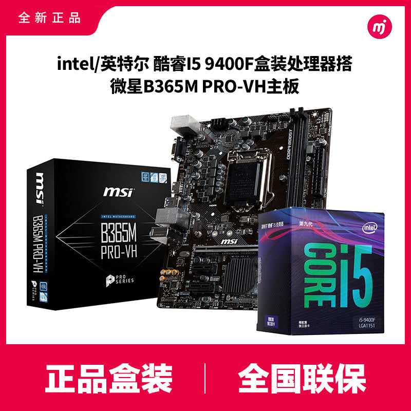 五一买数码产品优惠多大,五一活动热卖好物