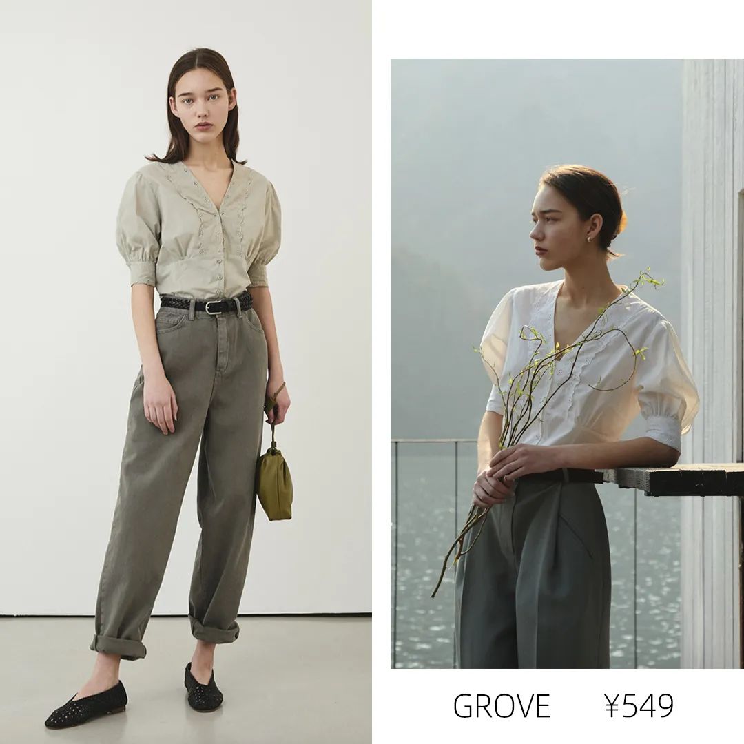 我已经在看夏装了!第一件小短袖从里面挑