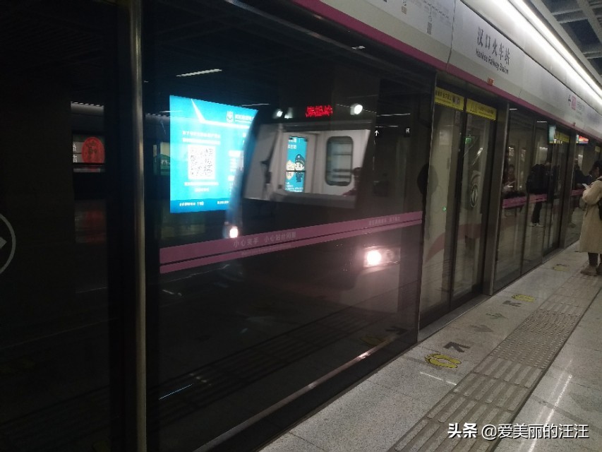 为了生娃去了无数次医院,武汉协和医院生殖中心怎么样